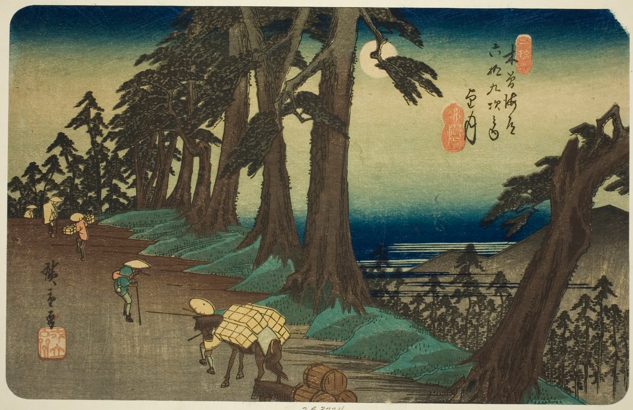 /. 26: Mochizuki, te-sarjasta "shi x ty ne s ta on s of te kisokaid (kisokaido rokujukyu tsugi no uchi)" tekijältä Utagawa Hiroshige