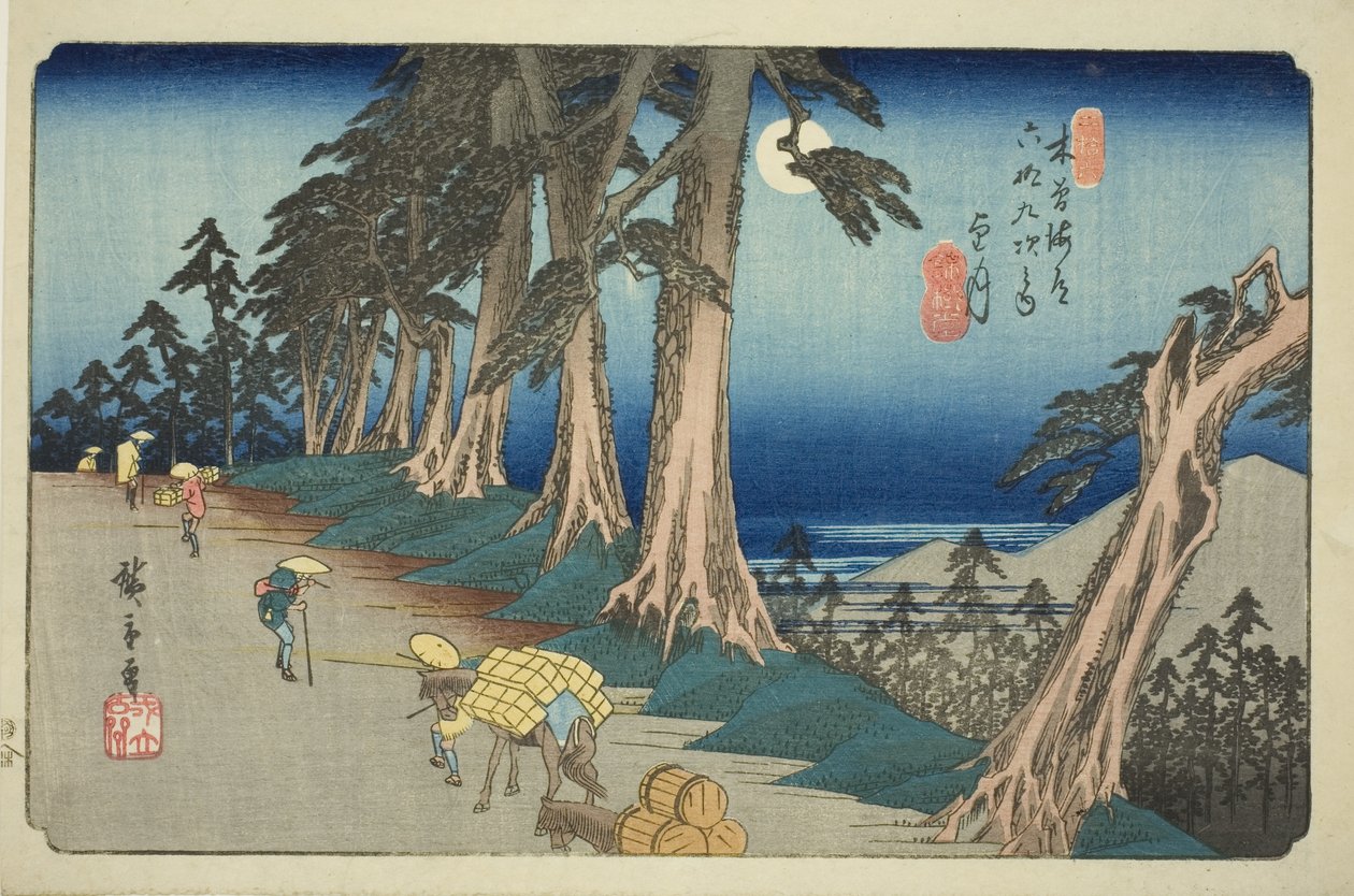 /. 26: Mochizuki, te-sarjasta "shi x ty ne s ta on s of te kisokaid (kisokaido rokujukyu tsugi no uchi)" tekijältä Utagawa Hiroshige