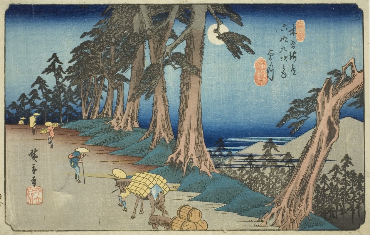 /. 26: Mochizuki, te-sarjasta "shi x ty ne s ta on s of te kisokaid (kisokaido rokujukyu tsugi no uchi)" tekijältä Utagawa Hiroshige