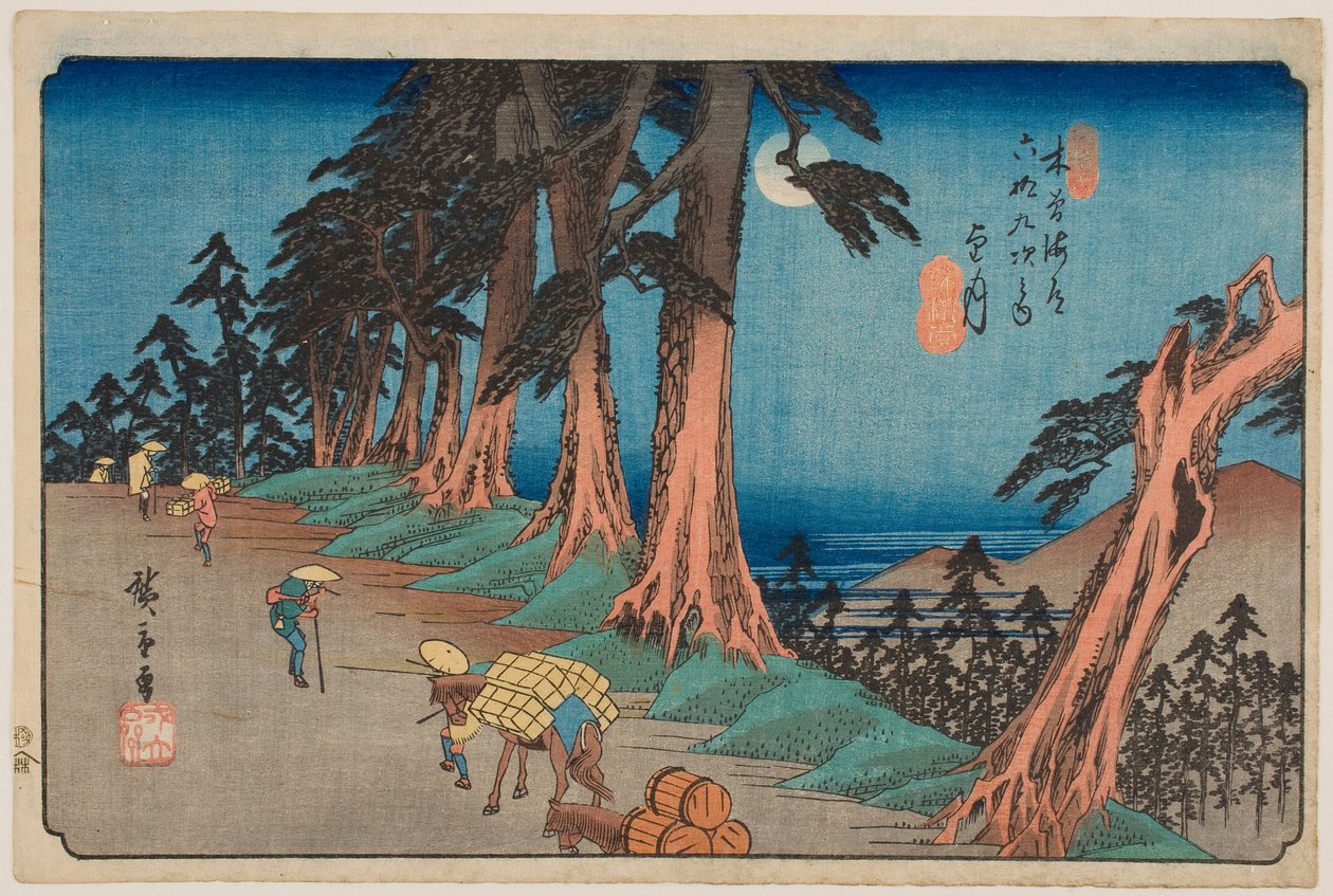 Nro 26, Mochizuki, sarjasta "Kisokaidōn kuusikymmentäyhdeksän asemaa" tekijältä Utagawa Hiroshige