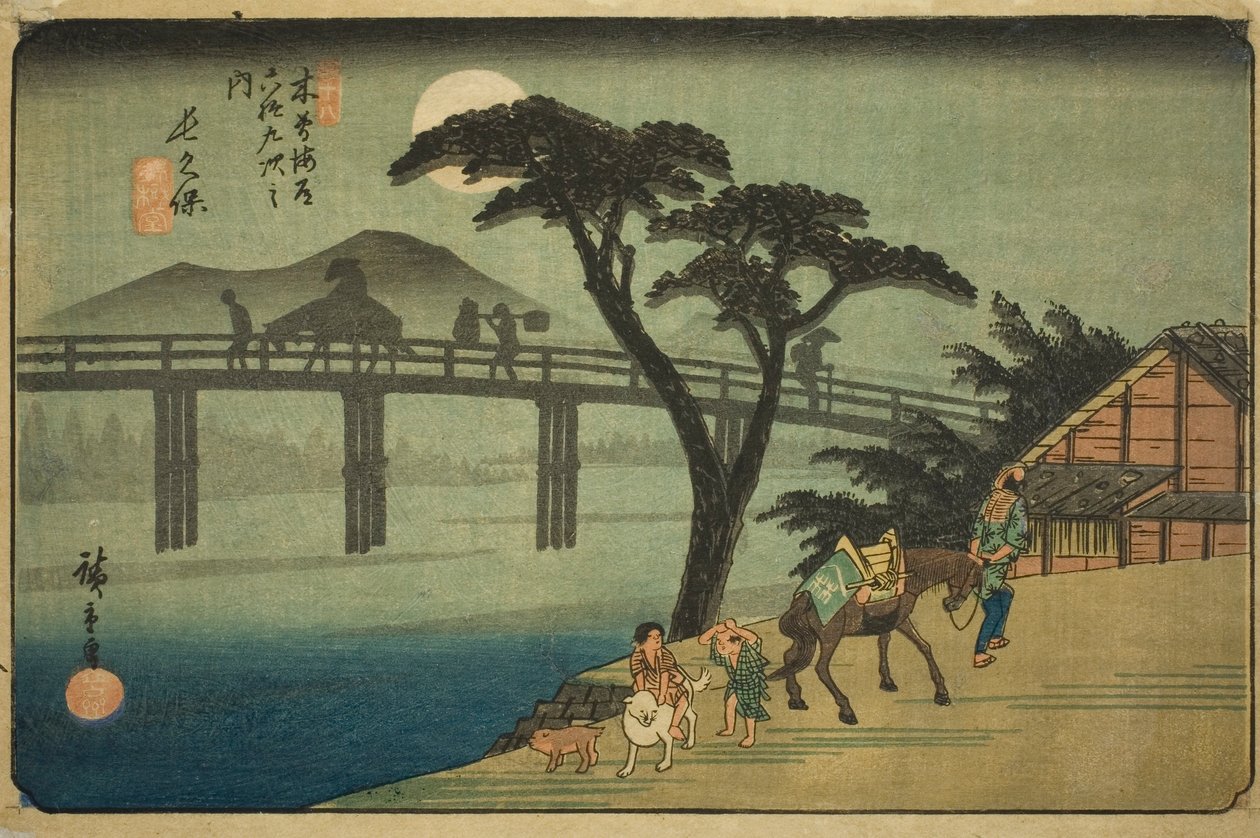 /. 28: Nagakubo, sarjasta "Shi xty-nine S taion s of kisokaido" tekijältä Utagawa Hiroshige