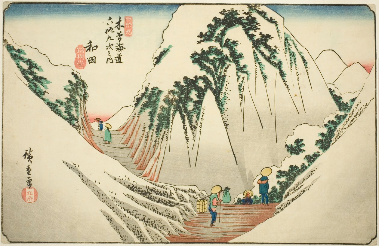 de. 29: Wada, de la sèrie ``shi xty-nine s taion of te kisokaido