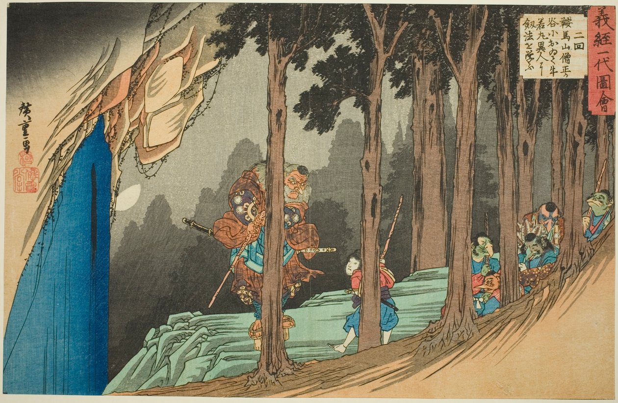 Nro 2: Ushiwakamaru oppii miekkailua tenguilta Sojogatanilla Kurama-vuorella (Nikai, Kuramayama Sojogatani ni oite Ushiwakamaru ijin yori kenpo o manabu), sarjasta "Yoshitsunen elämä (Yoshitsune ichidai zue)" tekijältä Utagawa Hiroshige