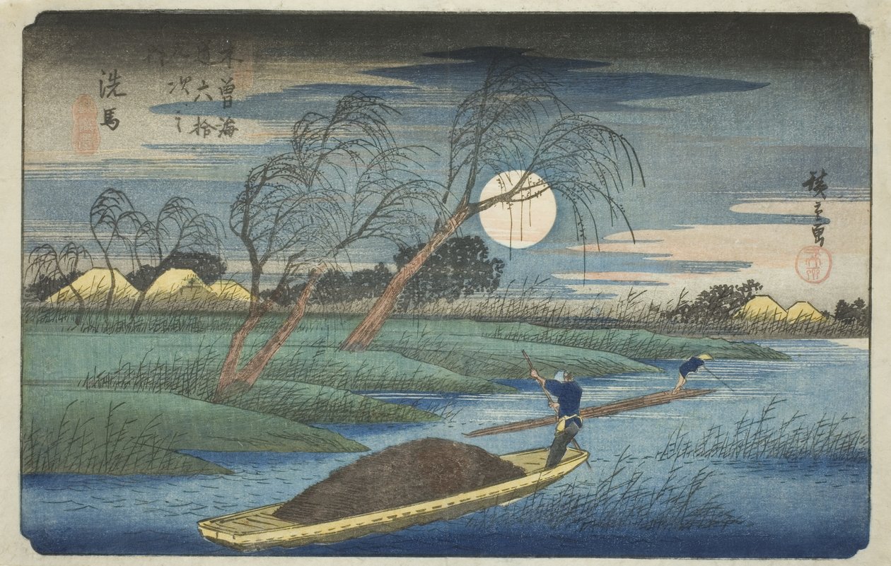 /. 32: Seba, sarjasta "Shi xty-nine S ta ons of the kisokaid (kisokaido rokujukyutsugi no uchi)" tekijältä Utagawa Hiroshige