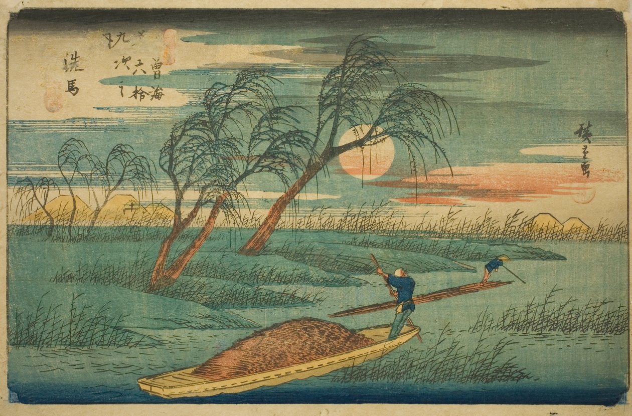 /. 32: Seba, sarjasta "Shi xty-nine S ta ons of the kisokaid (kisokaido rokujukyutsugi no uchi)" tekijältä Utagawa Hiroshige