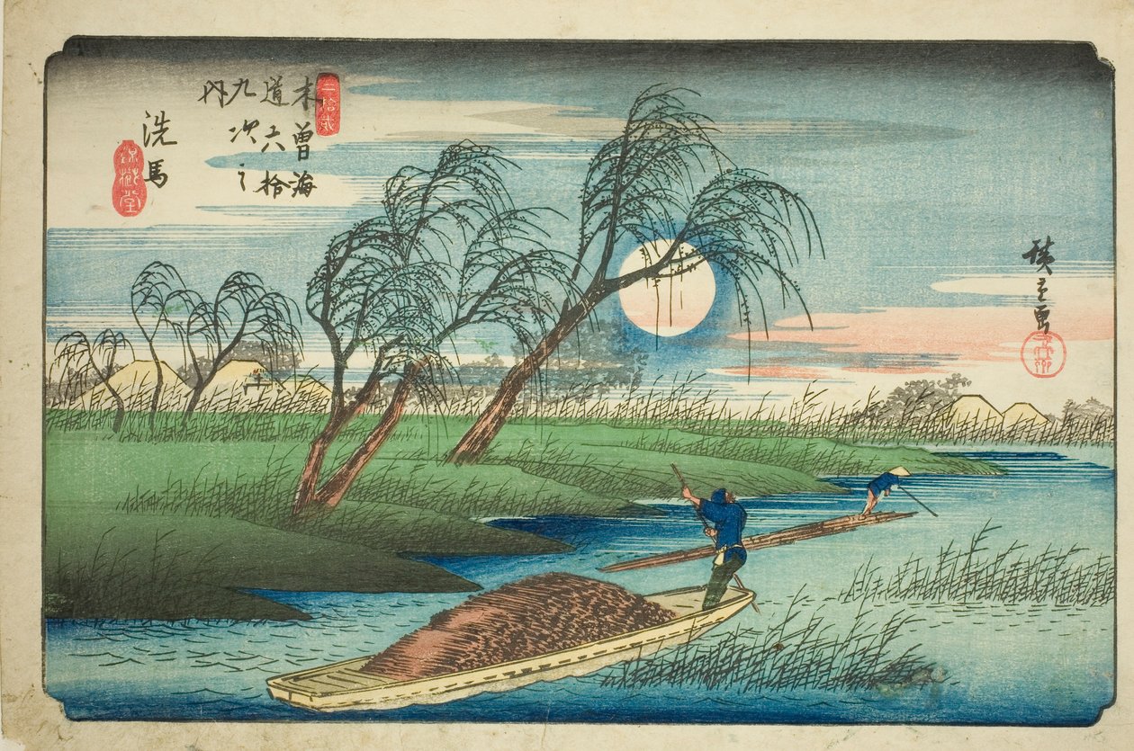 /. 32: Seba, sarjasta "Shi xty-nine S ta ons of the kisokaid (kisokaido rokujukyutsugi no uchi)" tekijältä Utagawa Hiroshige