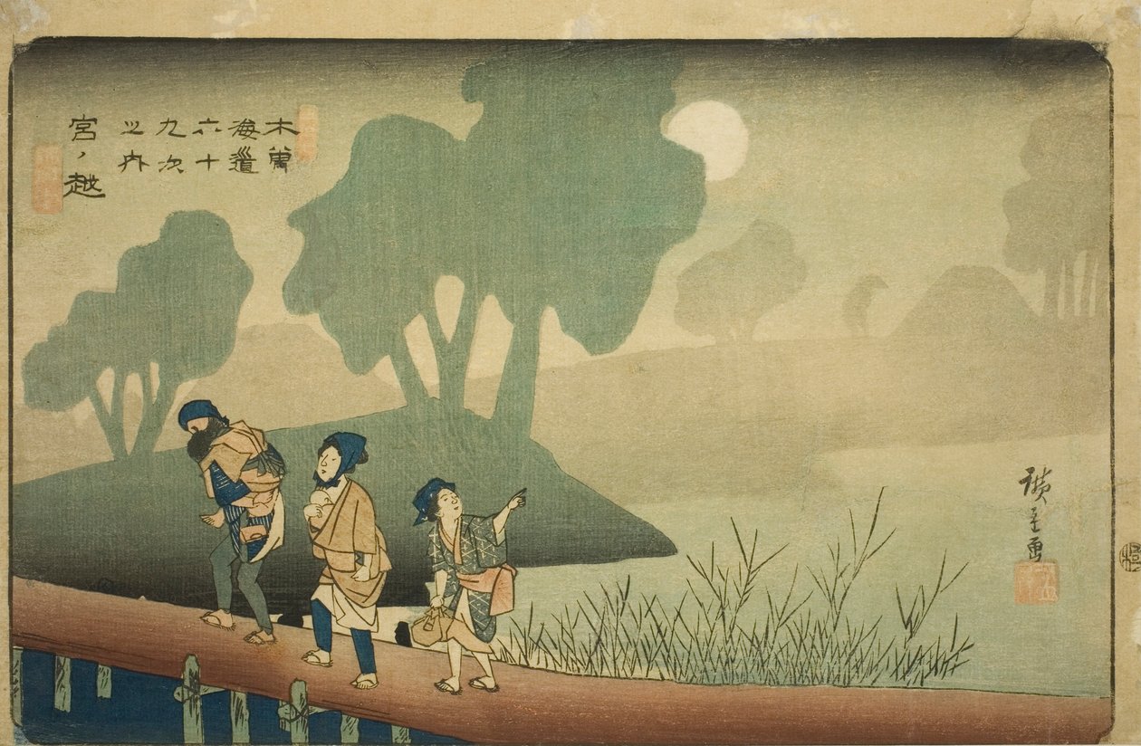 /. 37: Miyanokoshi, sarjasta "Shixty-nines of the kisokaido" tekijältä Utagawa Hiroshige