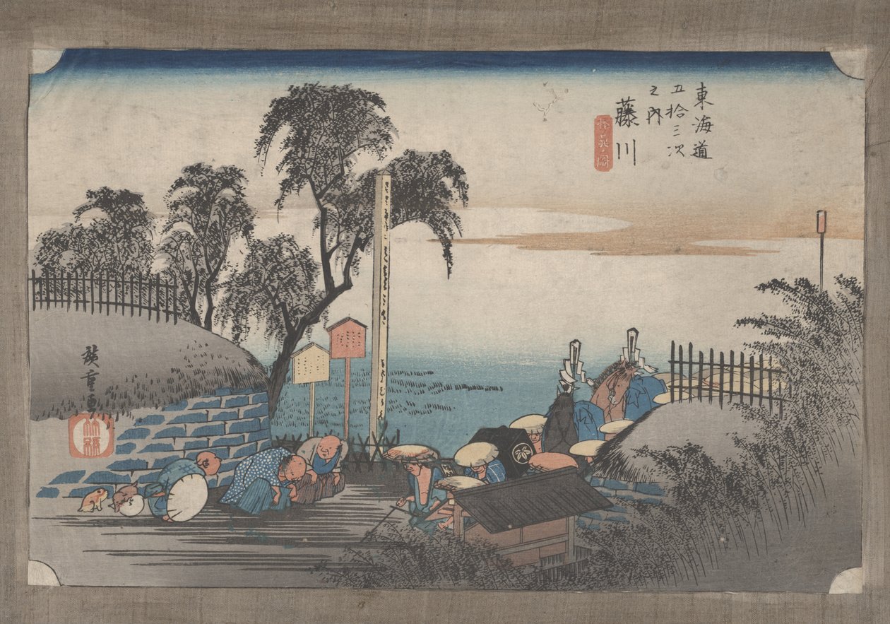 Nro 38 "Fujikawa: kohtaus postin laitamilla" Tokaidon 53 asemasta. tekijältä Utagawa Hiroshige