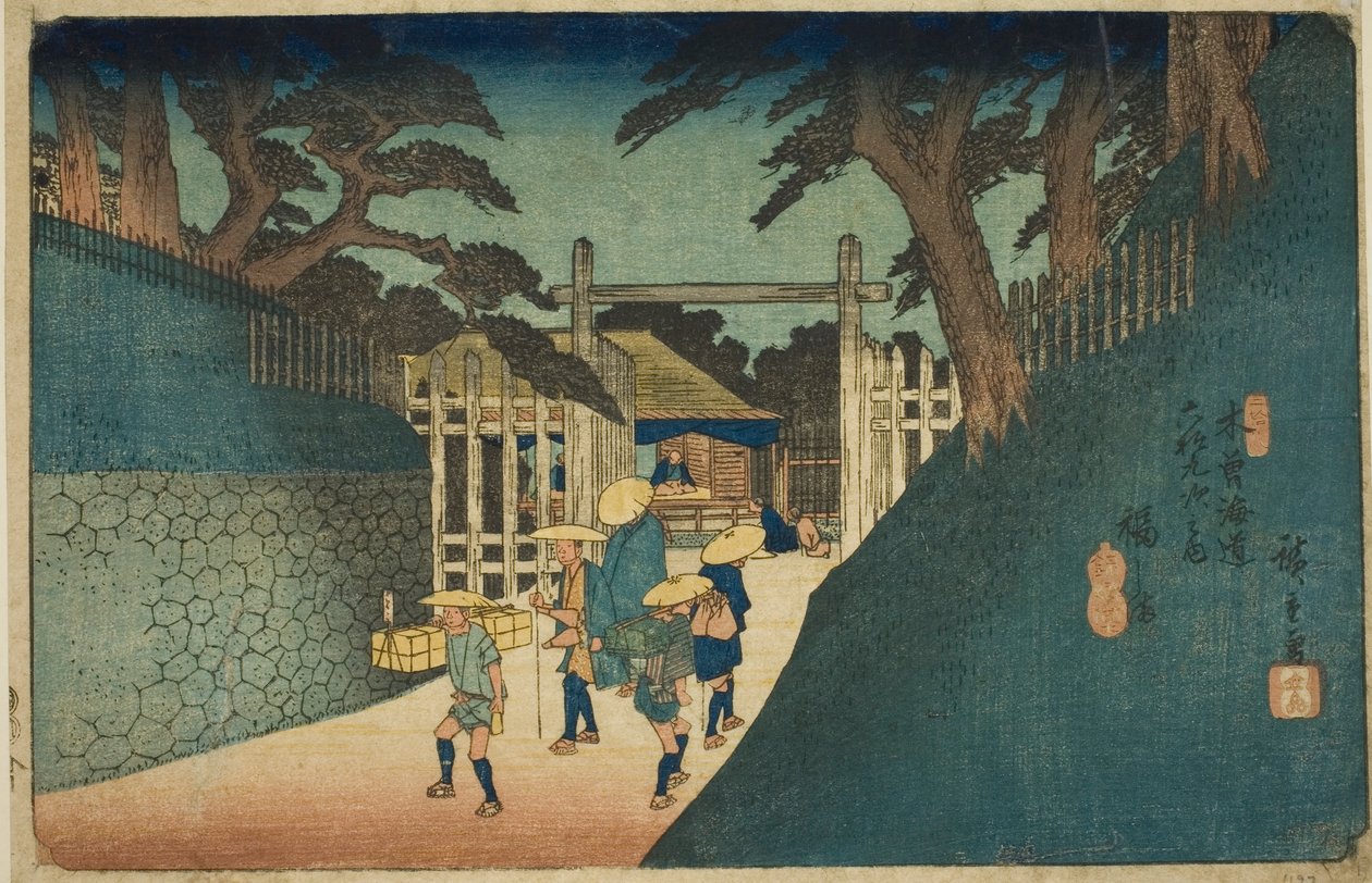 /. 38: Fukushima, sarjasta "Shixty-nines of Tekisokaido" tekijältä Utagawa Hiroshige