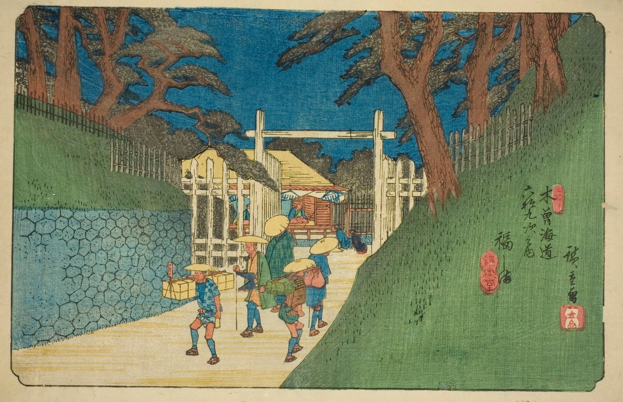 /. 38: Fukushima, sarjasta "Shixty-nines of Tekisokaido" tekijältä Utagawa Hiroshige