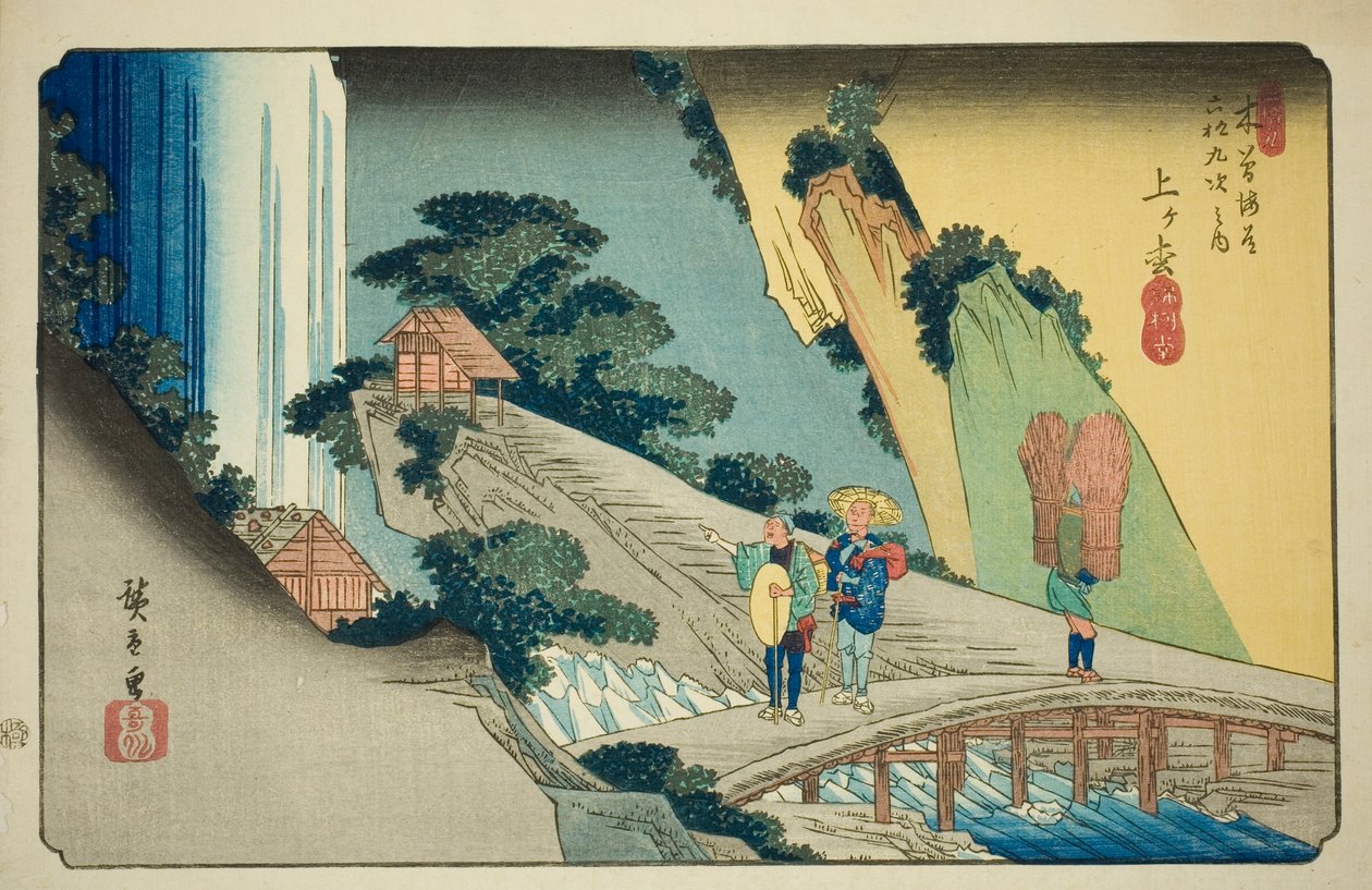 /. 39: Agematsu, sarjasta "Shixty-nines of the kisokaido" tekijältä Utagawa Hiroshige