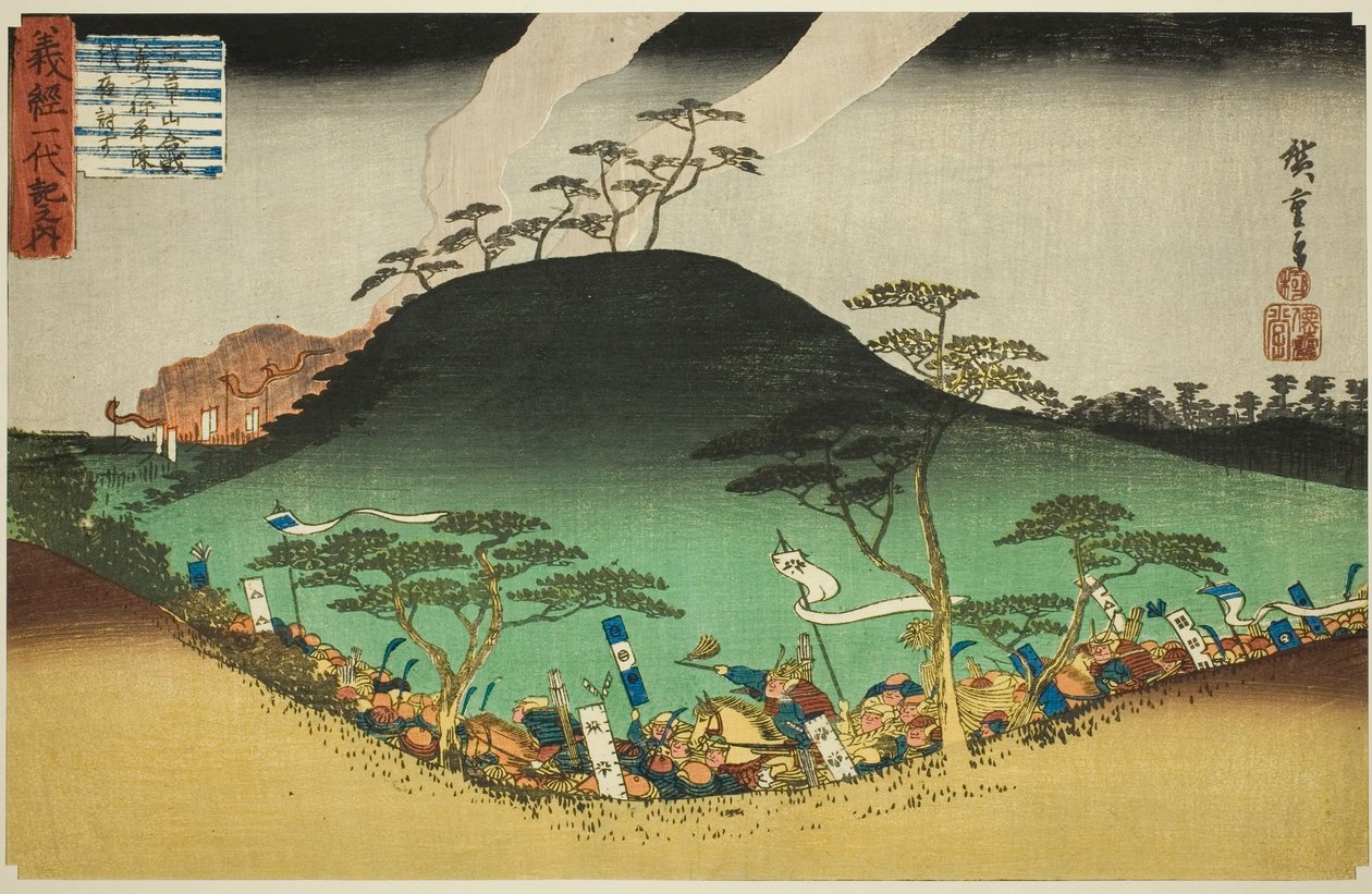 Nro 3: Yoshitsunen yöhyökkäys Taira-armeijaa vastaan Mikusa-vuoren taistelussa (Sankai, Mikusa gassen Yoshitsune Heijin batsu yoru utsu), sarjasta "Yoshitsunen elämä (Yoshitsune ichidaiki no uchi)". tekijältä Utagawa Hiroshige