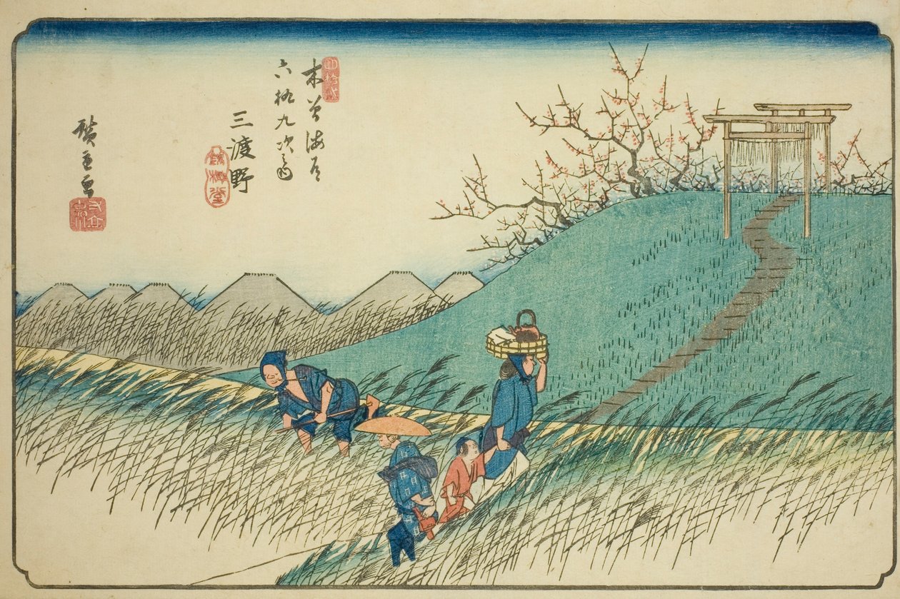 /. 42: Mido, sarjasta "Shi xty-nine S taion of te kisokaido" tekijältä Utagawa Hiroshige