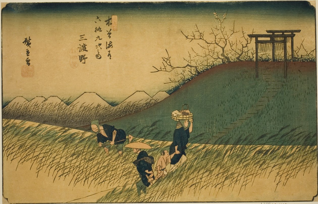 /. 42: Mido, sarjasta "Shi xty-nine S taion of te kisokaido" tekijältä Utagawa Hiroshige