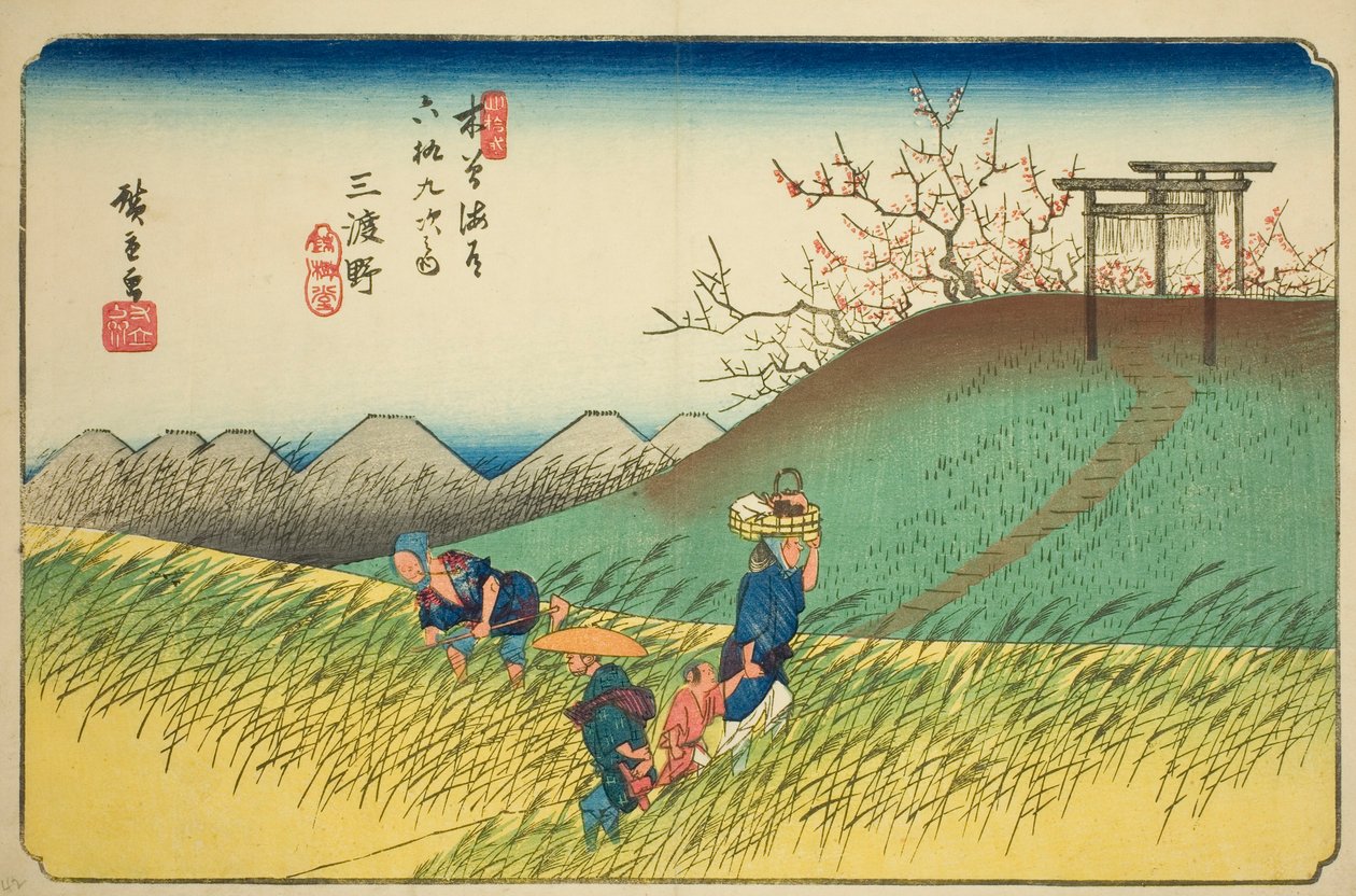 /. 42: Mido, sarjasta "Shi xty-nine S taion of te kisokaido" tekijältä Utagawa Hiroshige