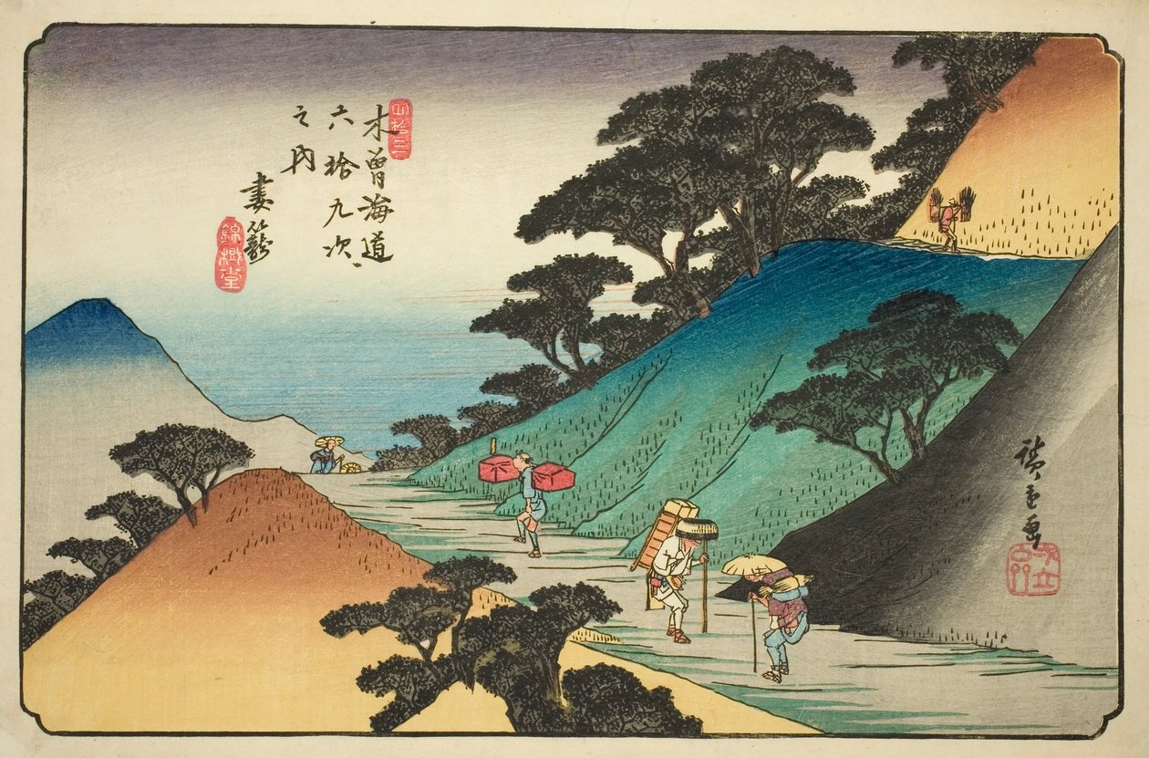 /. 43: Loppujen lopuksi sarjasta "Shi xty-nine S taion s of the kisokaido" tekijältä Utagawa Hiroshige
