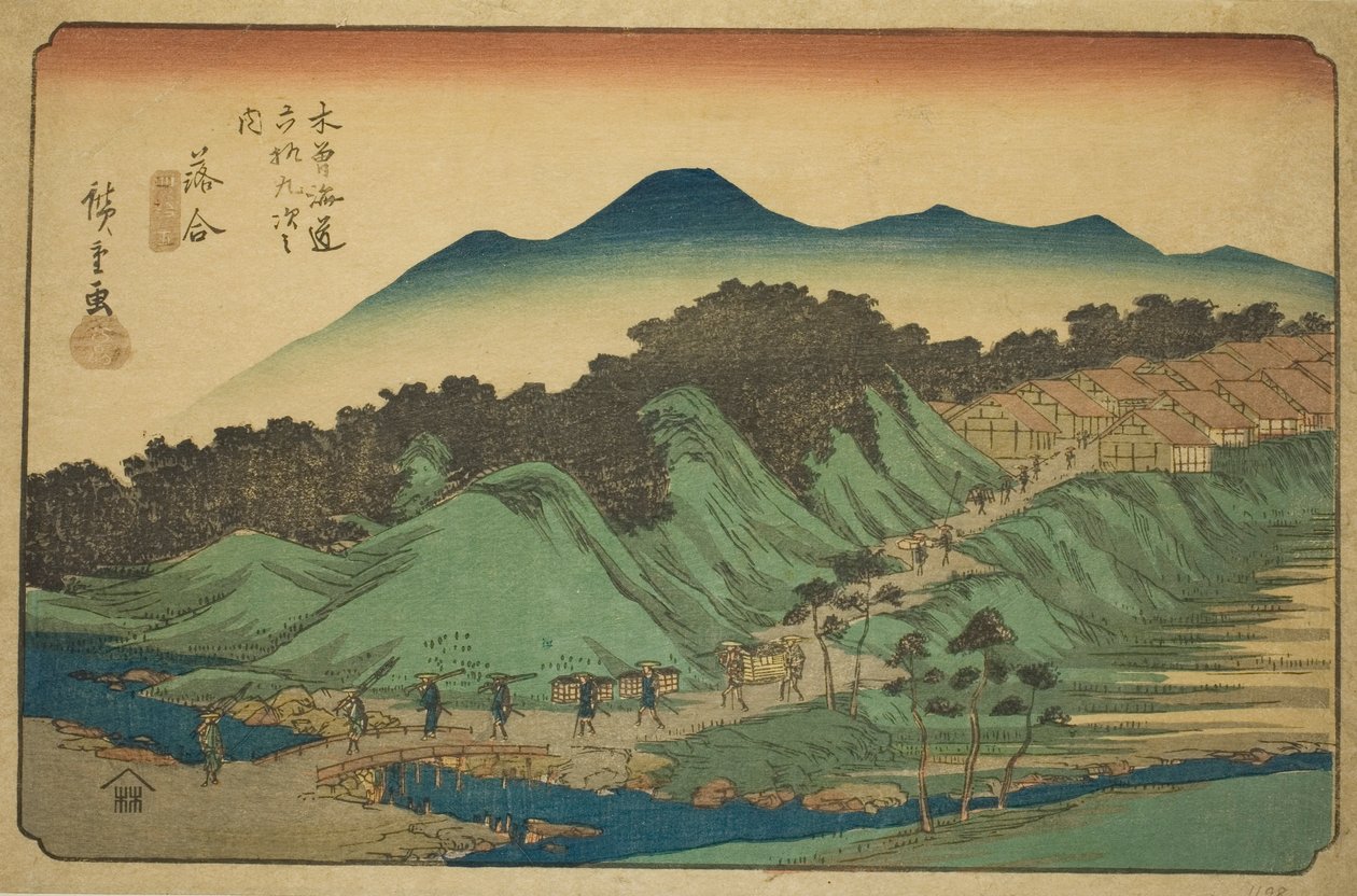 /. 45: Ochiai, Te-sarjasta "Shi x t y ne s ta on s of te kisokaid (kisokaido rokujukyu tsugi no uchi)" tekijältä Utagawa Hiroshige