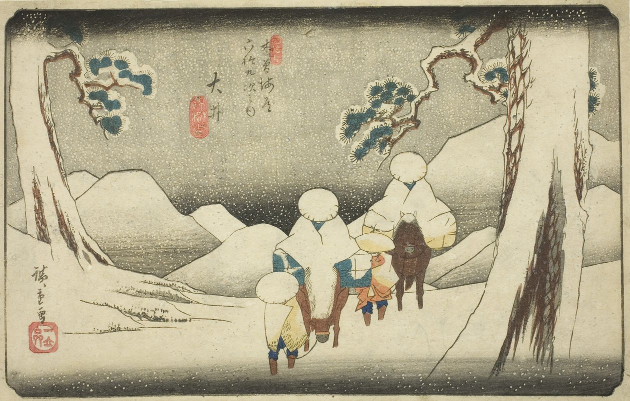 /. 47: Hei, sarjasta "Shi xty-nine S ta on s of the kisokaido" tekijältä Utagawa Hiroshige