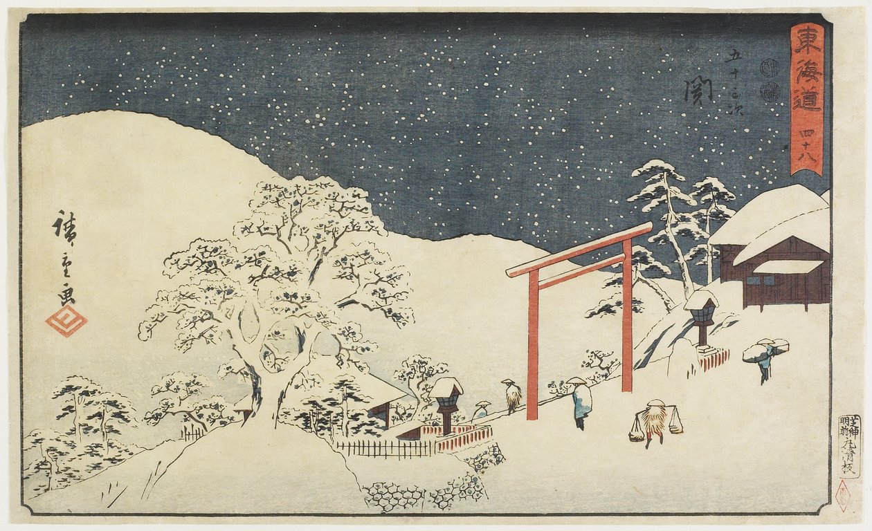 /. 48: Yskä, 1847-1852 tekijältä Utagawa Hiroshige