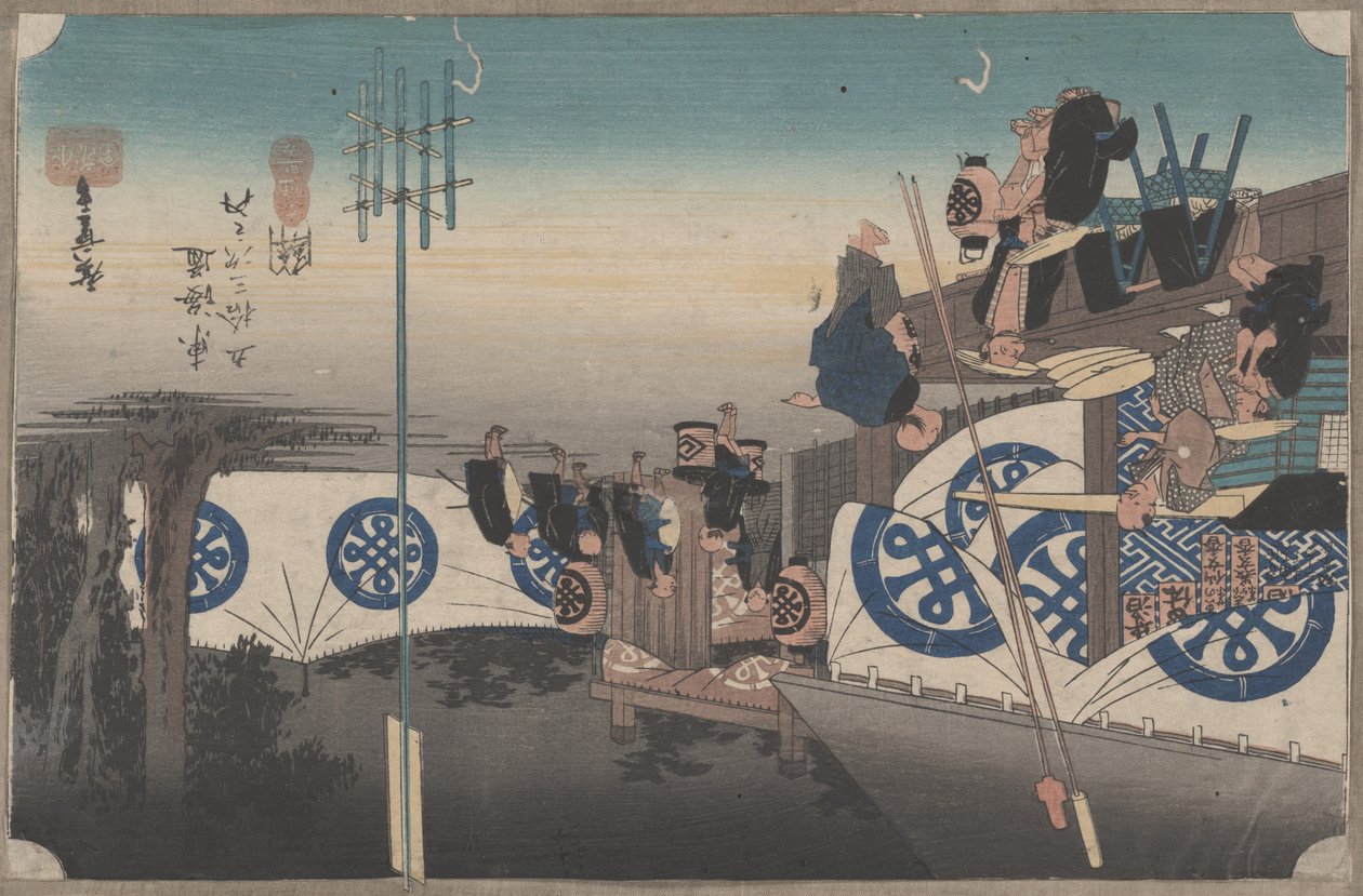 Nro 48 "Seki: Varhainen lähtö Honjinista" Tokaidon 53 asemalta, n. 1834 tekijältä Utagawa Hiroshige