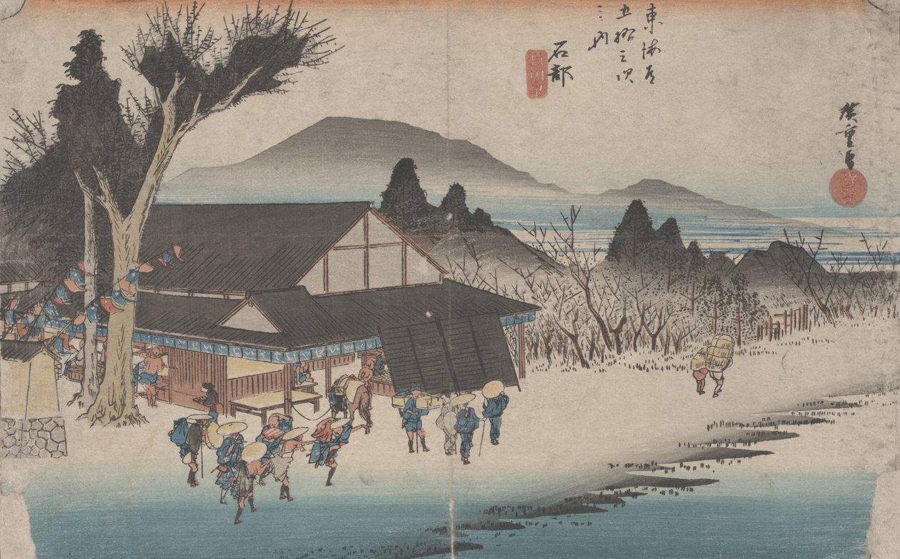 Nro 52 "Ishibe: Megawan kylä" Tokaidon 53 asemalta, n. 1833 tekijältä Utagawa Hiroshige