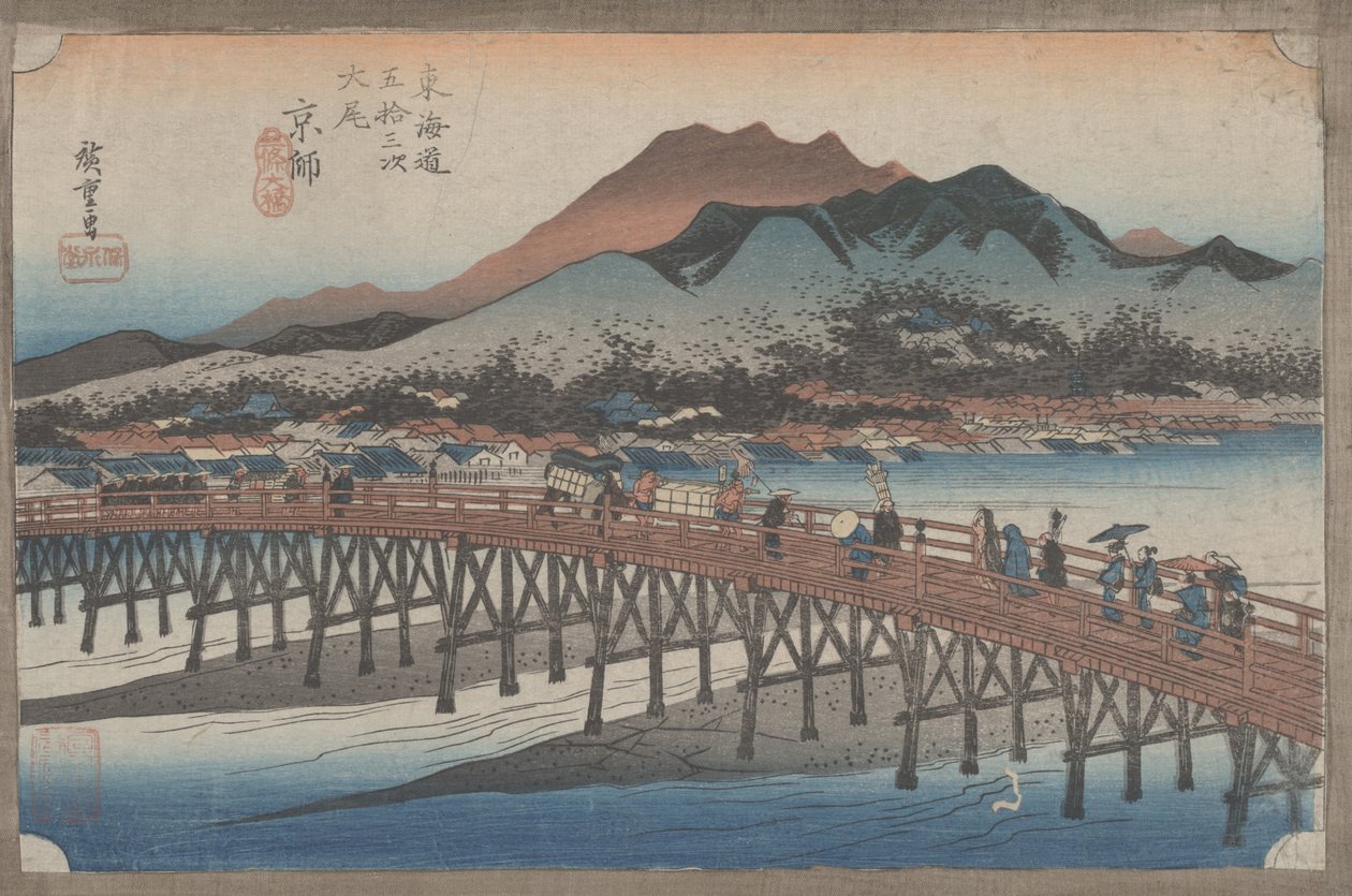 Nro 55 "Kioto: Suuri Sanjo-silta" Tokaidon 53 asemalta, n. 1833 tekijältä Utagawa Hiroshige