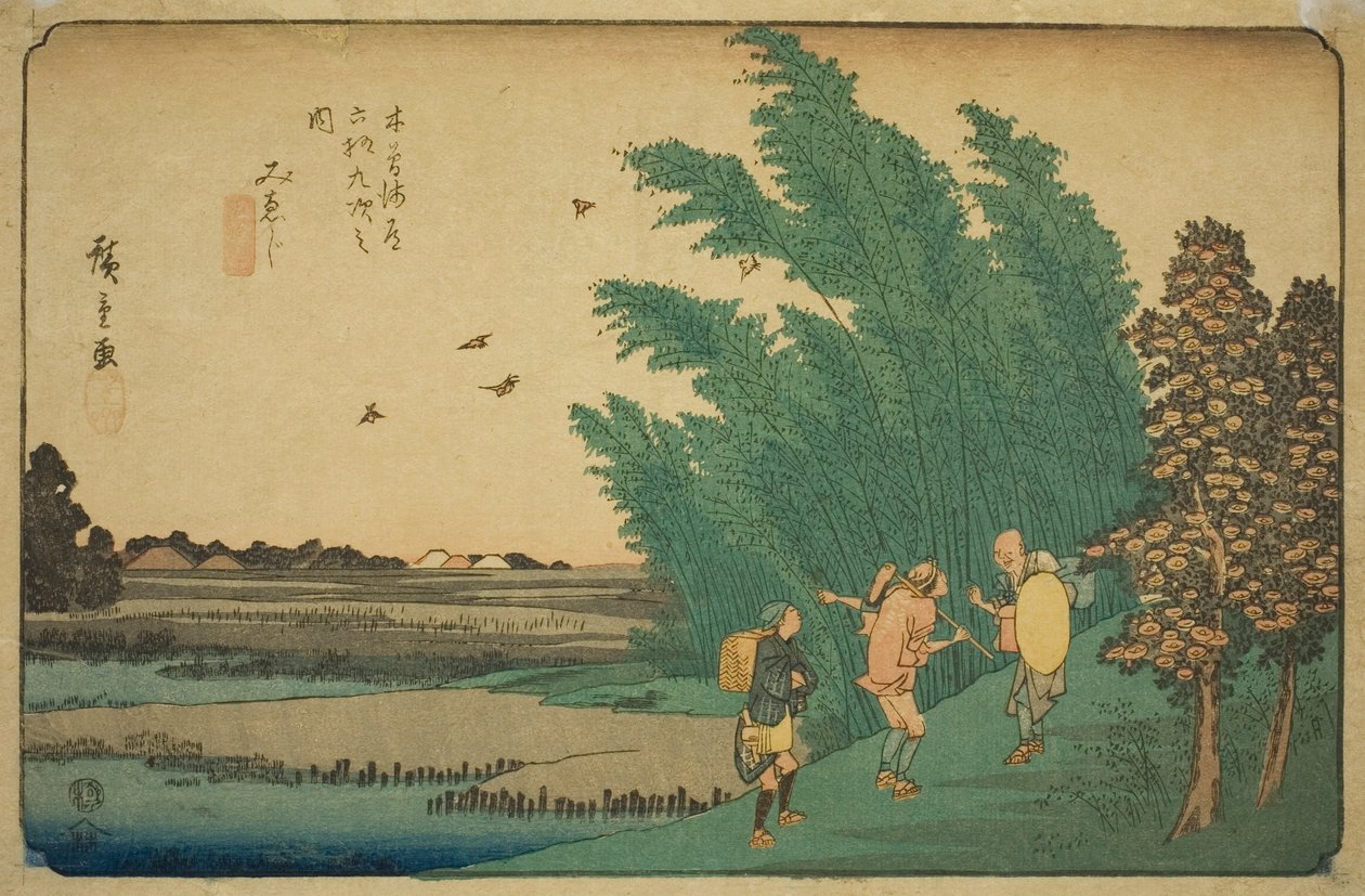 /. 56: Mieji, sarjasta "Shi xty-nine S taion of te kisokaido" tekijältä Utagawa Hiroshige