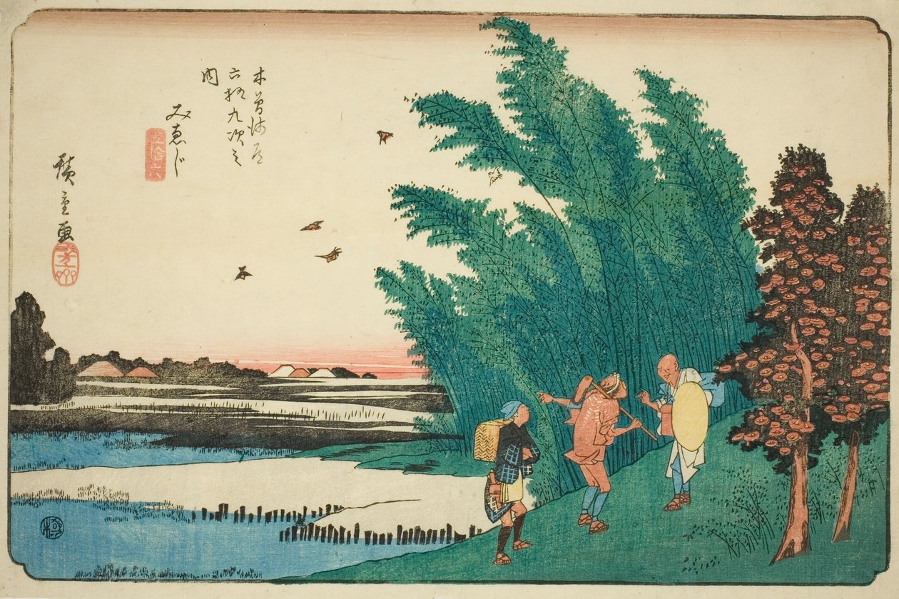 /. 56: Mieji, Te-sarjasta "Shi x t y ne s t on s f te kisokaid" tekijältä Utagawa Hiroshige