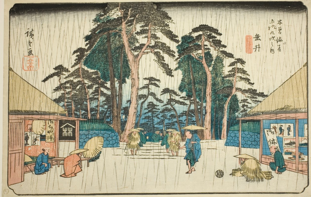 /. 58: Tarui, sarjasta "Shi xty-nine S taion s of the kisokaido" tekijältä Utagawa Hiroshige