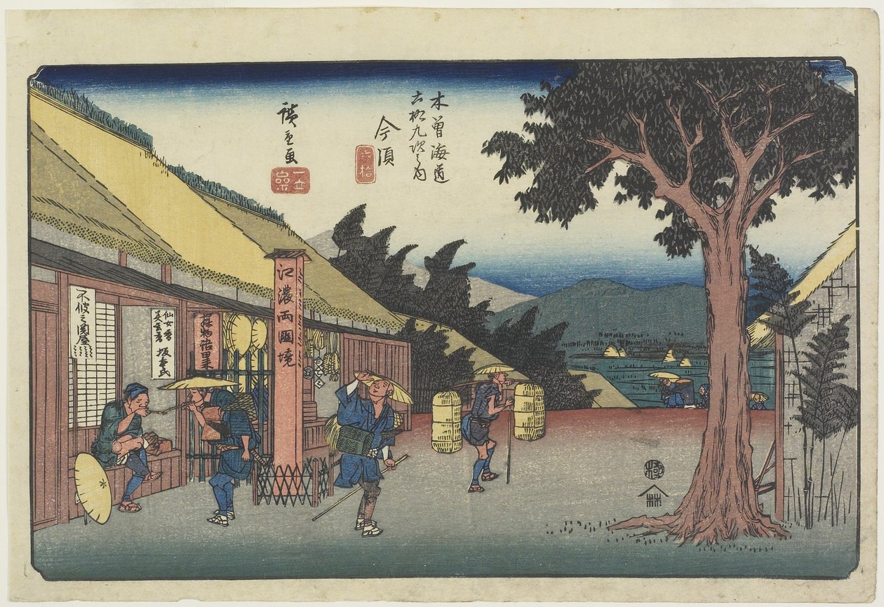 No. 60 Imazu, 1830-1844 tekijältä Utagawa Hiroshige