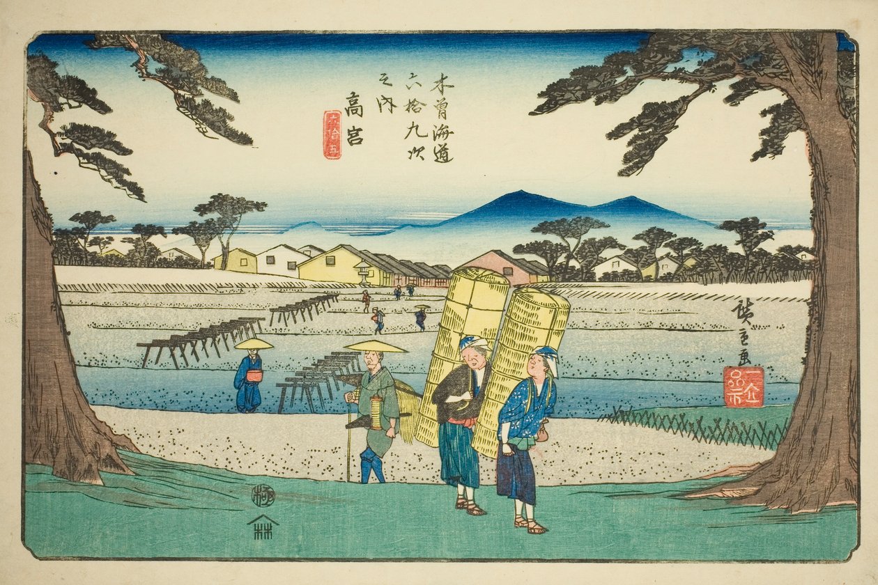 /. 65: Takamiya, sarjasta "Shi xty-nine S taion of the kisokaido" tekijältä Utagawa Hiroshige