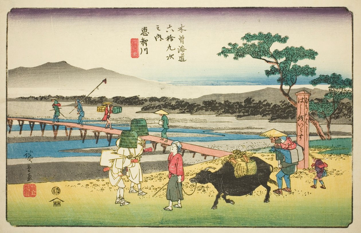 /. 66: Echikawa, Teserien "Shixty-Nine S-Tions of Tekisokaidosta" tekijältä Utagawa Hiroshige