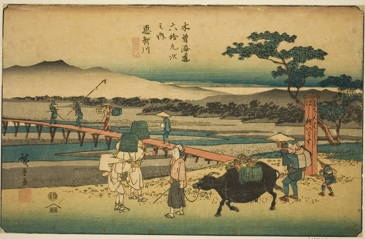/. 66: Echikawa, sarjasta "Shi xty-nine S taion of te kisokaido" tekijältä Utagawa Hiroshige