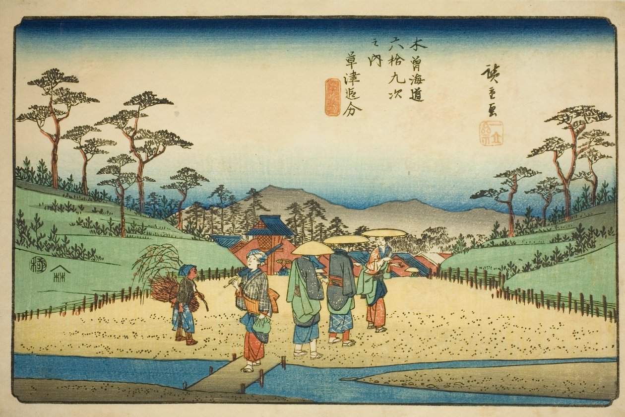 /. 68 (shi c; ac tsu ly 69): risteys Kusatsussa (kusatsu oiwake), myyjiltä "Kisokaid Rokujukyutsugi no Uchi" tekijältä Utagawa Hiroshige