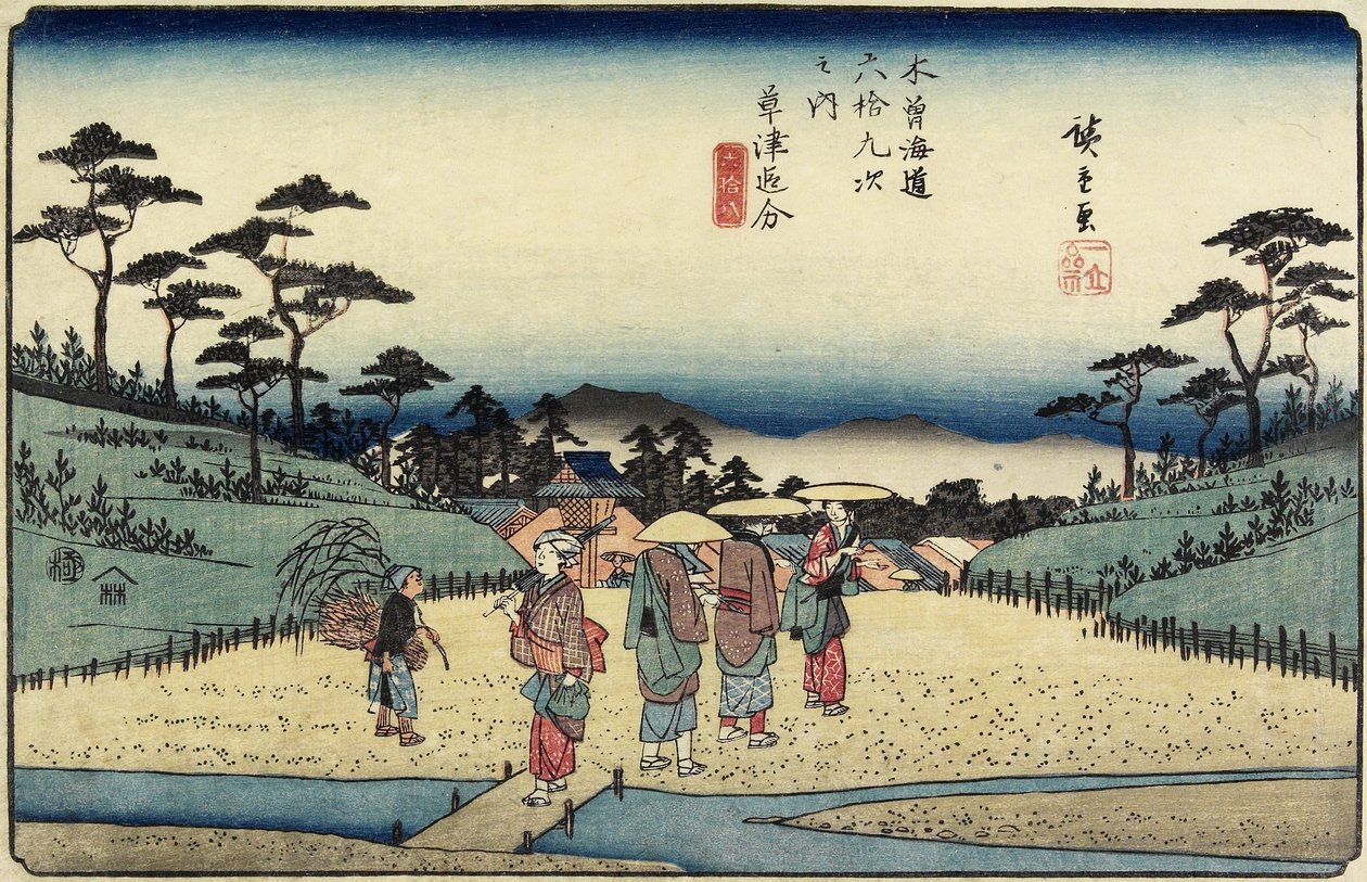 /. 69 Kusatsun haarukka, 1830-1844 tekijältä Utagawa Hiroshige