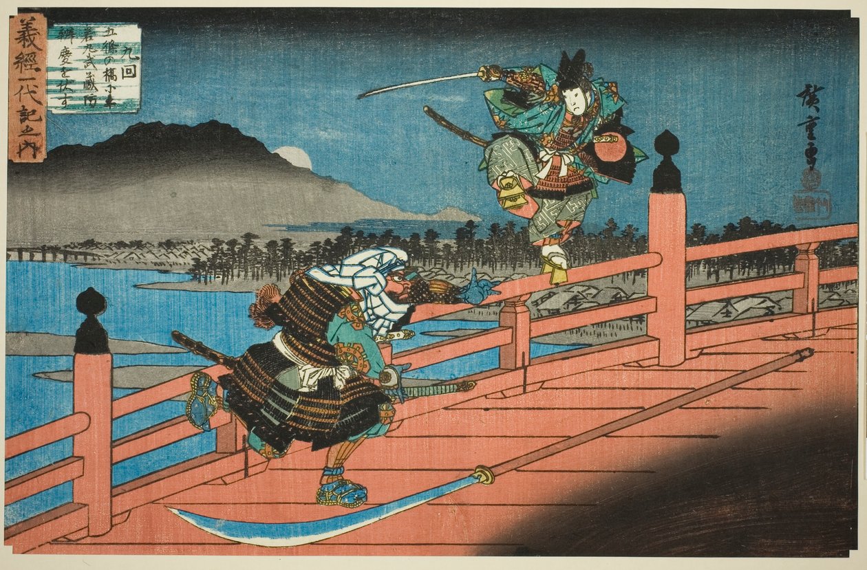 Nro 9: Ushiwakamaru voitti Musashibo Benkein Gojo Bridgellä (Kyukai, Gojo no hashi ni Ushiwakamaru Musashibo Benkei o fusu), sarjasta "Yoshitsunen elämä (Yoshitsune ichidaiki no uchi)" tekijältä Utagawa Hiroshige