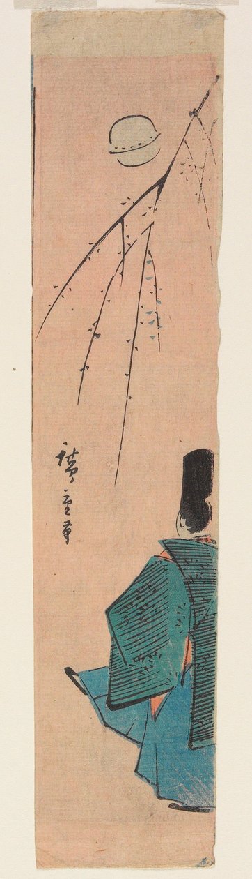 Edelmann spielt Kickball tekijältä Utagawa Hiroshige