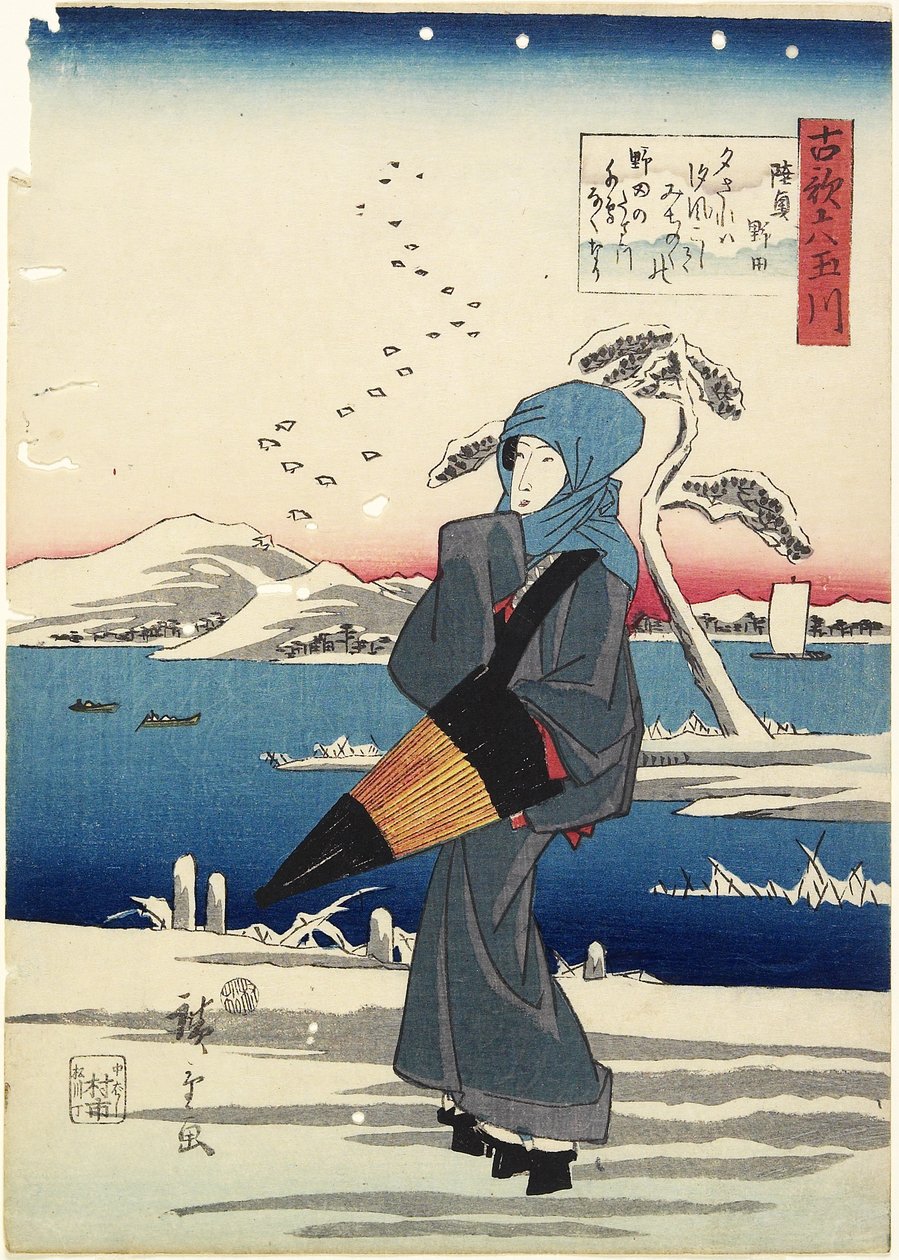 Noda Mutsun maakunnassa, 1843-1847 tekijältä Utagawa Hiroshige