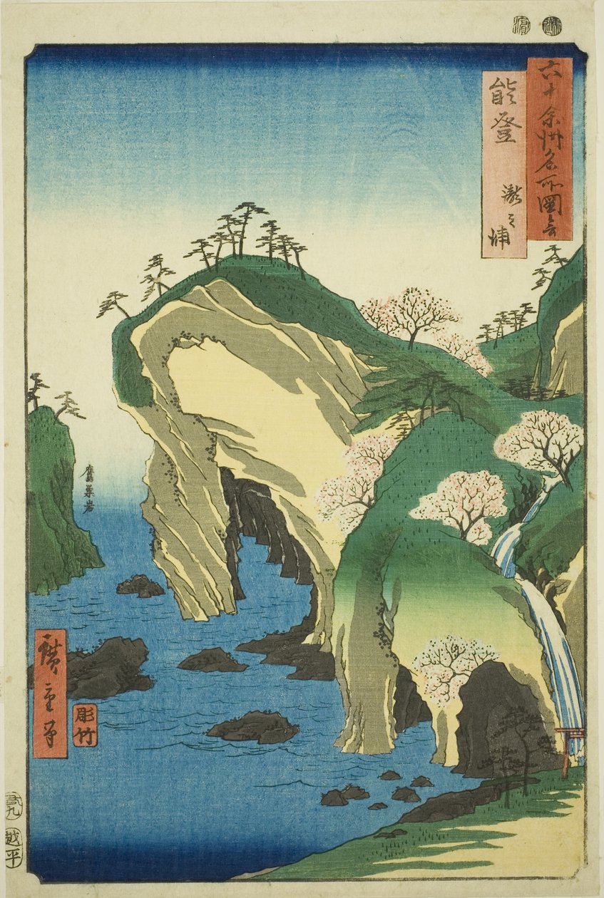 Noton maakunta: Bay of Waterfalls (Noto, Taki no ura), sarjasta "Famous Places in the Sixty-Odd Provinces (Rokujuyoshu meisho zue)" tekijältä Utagawa Hiroshige