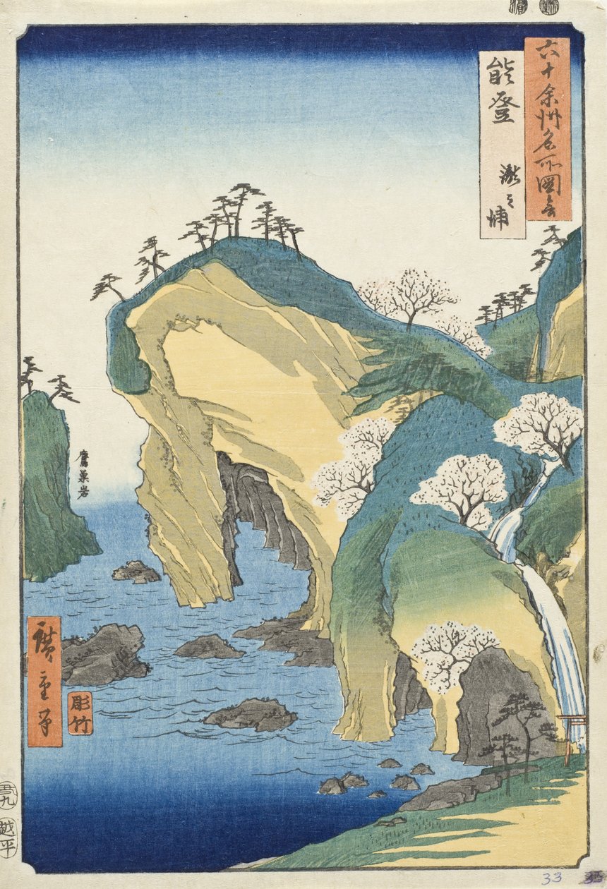Noton maakunta, Waterfall Bay tekijältä Utagawa Hiroshige