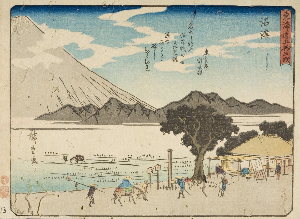 Numazu tekijältä Utagawa Hiroshige