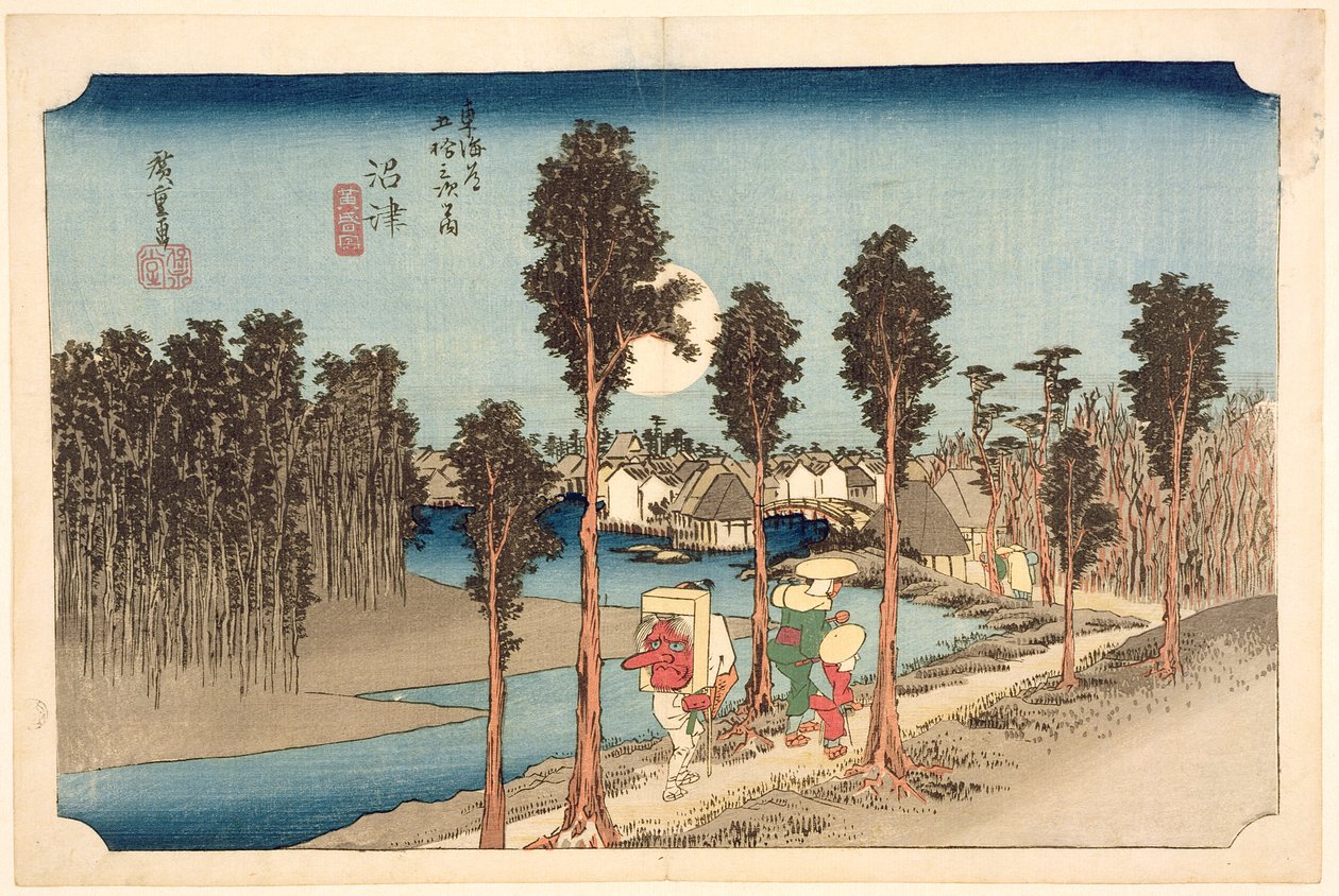 Numazu - Twilight, sarjasta 