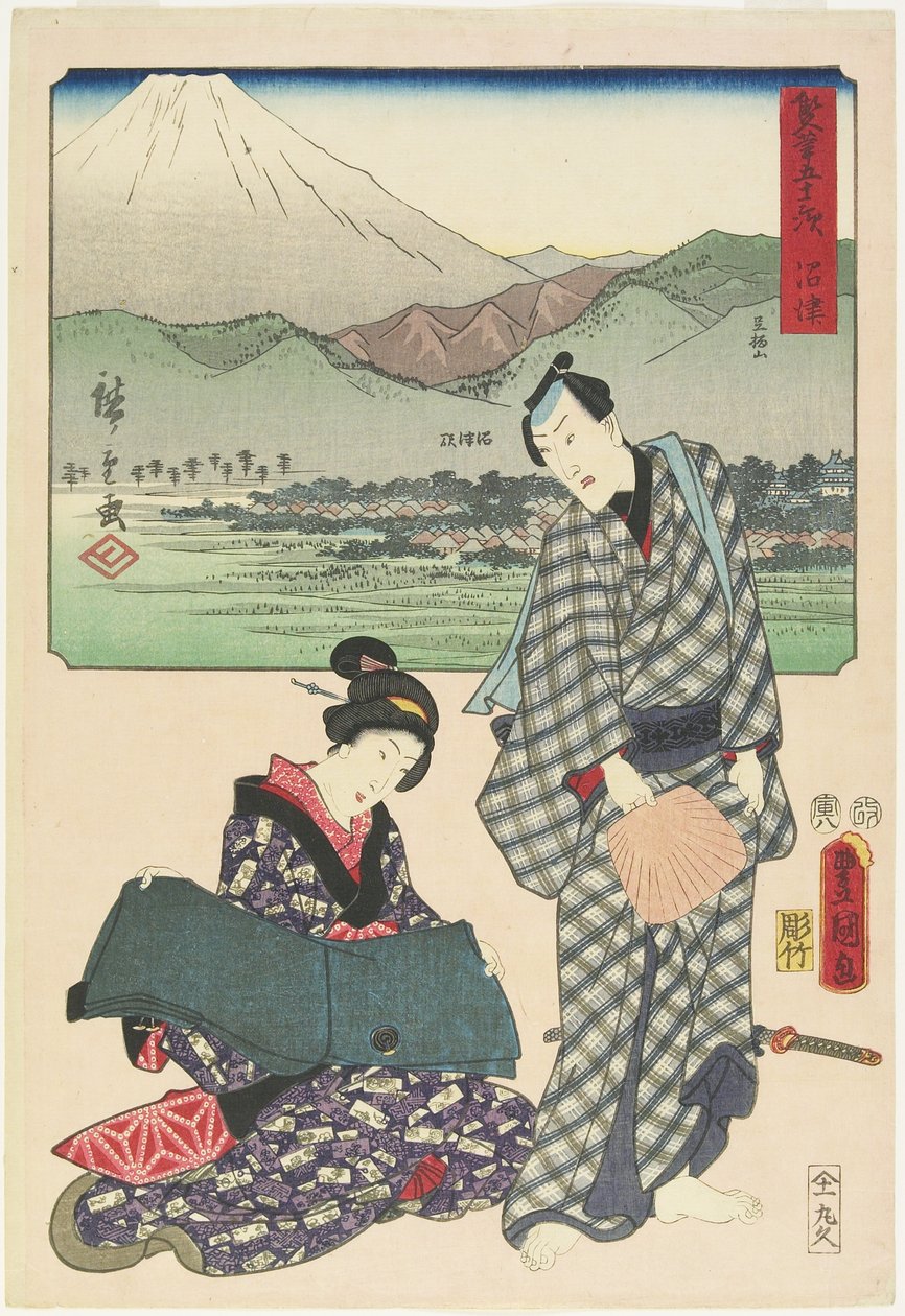 Numazu, elokuu 1854 tekijältä Utagawa Hiroshige