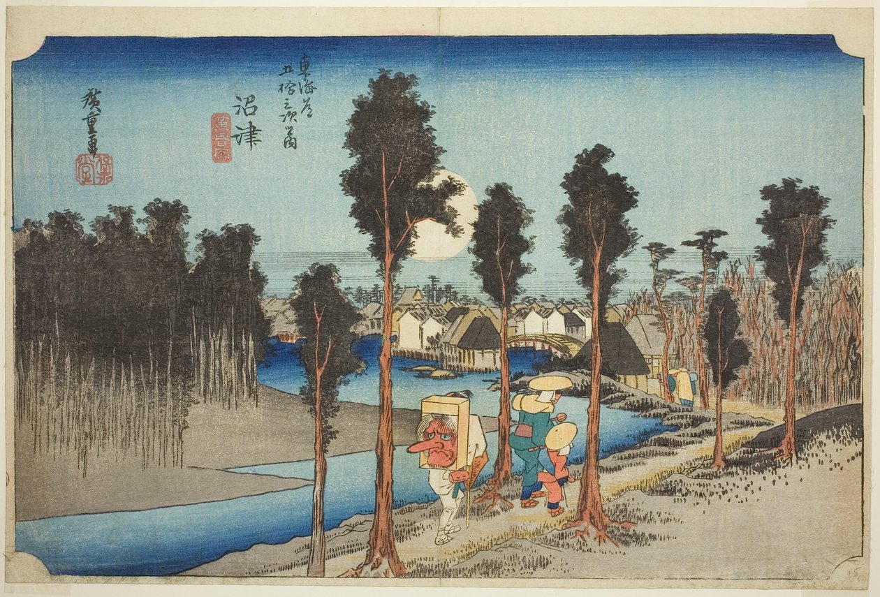 Numazu: Twilight (Numazu, tasogare zu), sarjasta "Fifty-three Stations of the Tokaido Road (Tokaido gojusan tsugi no uchi)," tunnetaan myös nimellä Hoeido Tokaido tekijältä Utagawa Hiroshige