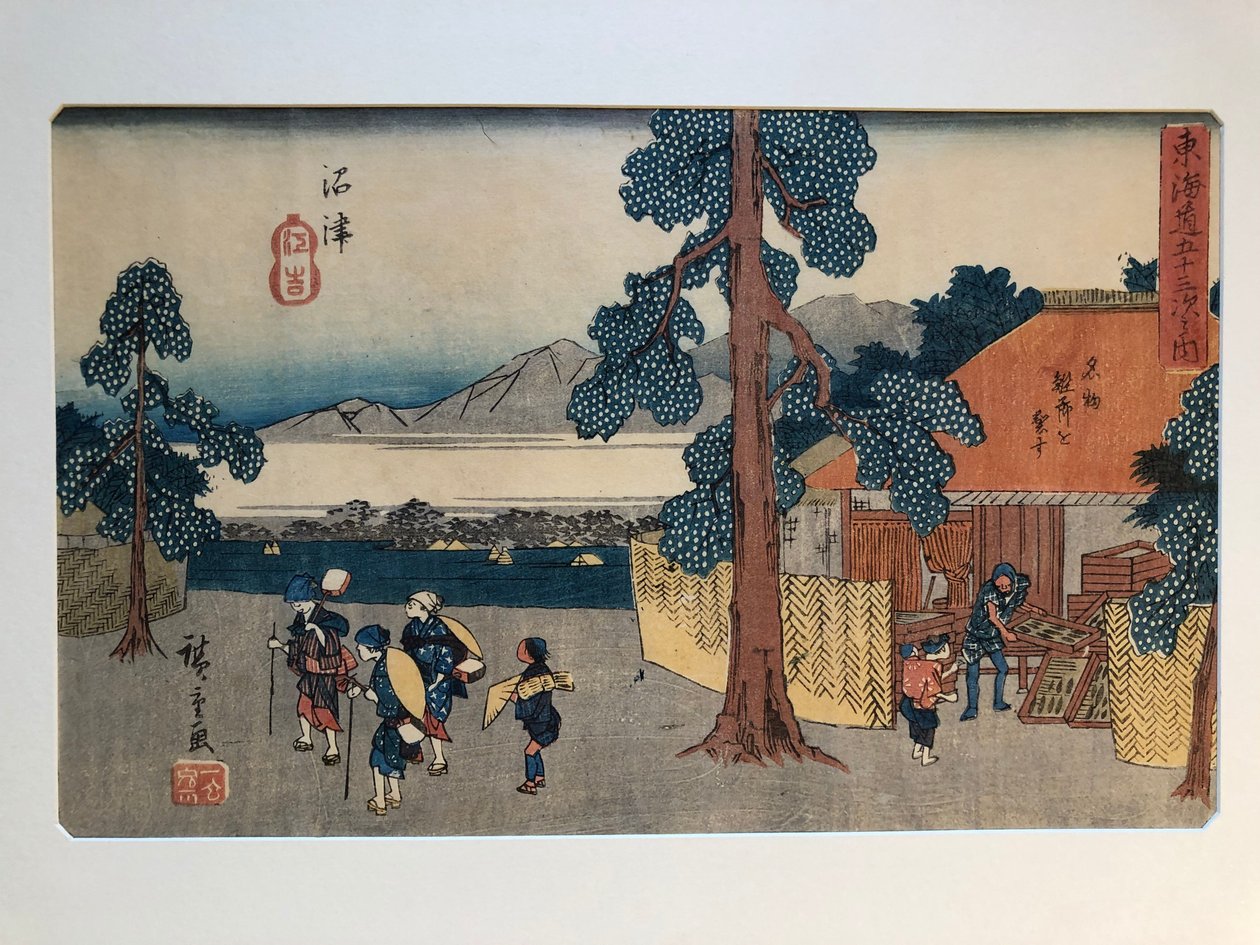 Numazu, teoksesta ”Tōkaidōn 53 asemaa”, joka tunnetaan myös nimellä ”Gyōsho Tōkaidō” tekijältä Utagawa Hiroshige