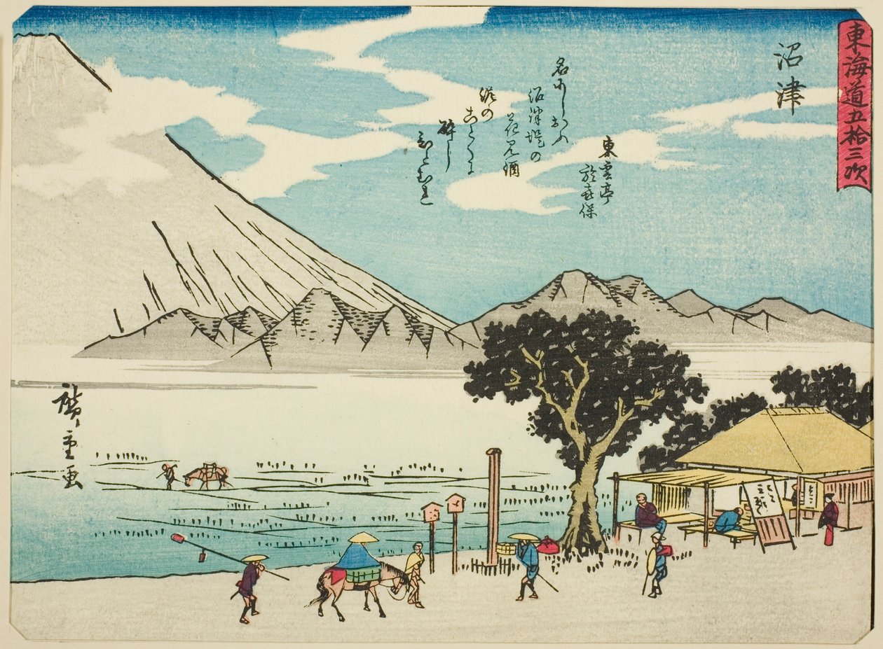Numazu, sarjasta "Fifty-three Stations of the Tokaido (Tokaido gojusan tsugi)", joka tunnetaan myös nimellä Tokaido runolla (Kyoka iri Tokaido) tekijältä Utagawa Hiroshige