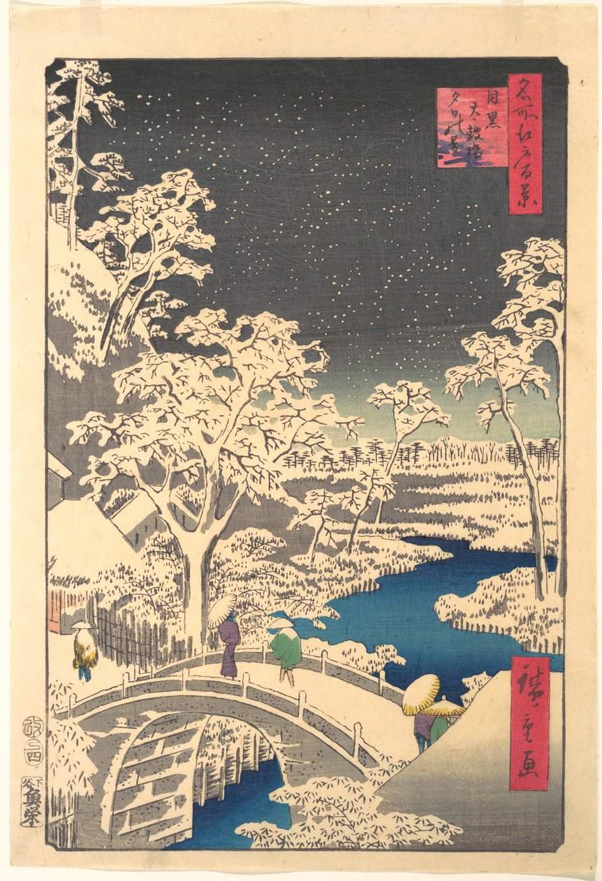 Ochanomizu tekijältä Utagawa Hiroshige