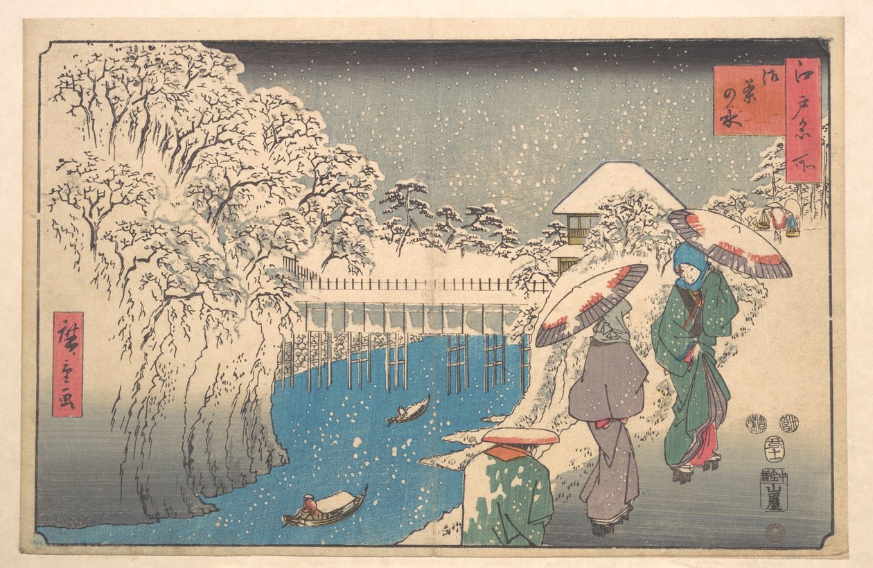 Ochanomizu tekijältä Utagawa Hiroshige