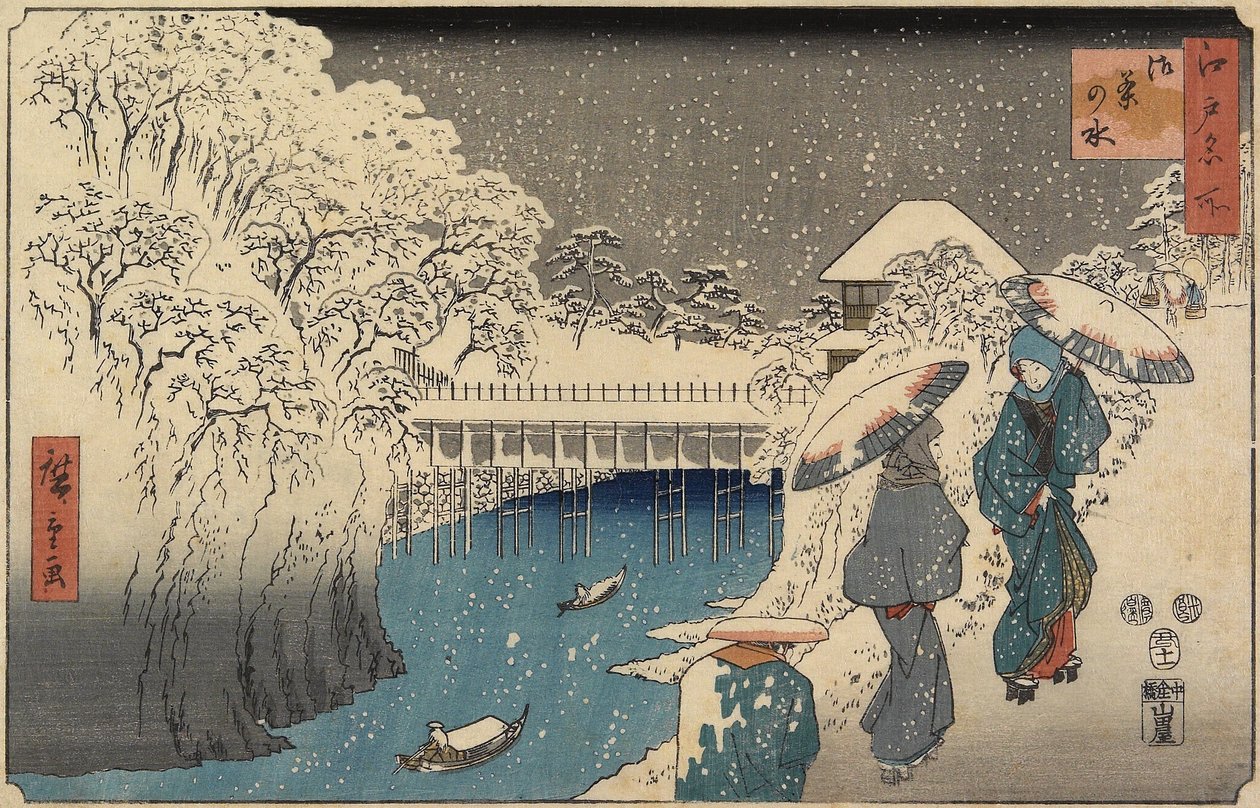 Ochanomizu, marraskuu 1853 tekijältä Utagawa Hiroshige