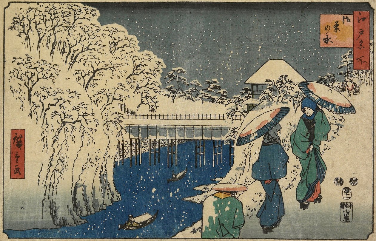 Ochanomizu, marraskuu 1853 tekijältä Utagawa Hiroshige